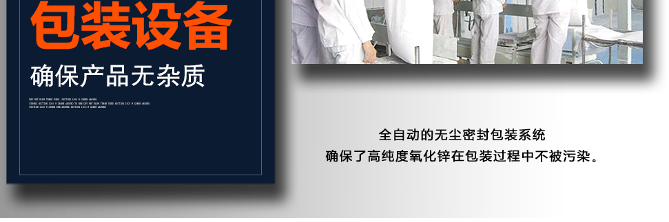 �y���}(c��ng)��(ch��)����(w��)��˾(li��n)ϵ�Ԓ