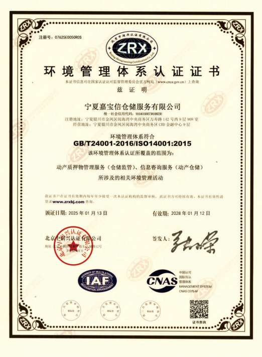 �h�������wϵ�J�C�C��